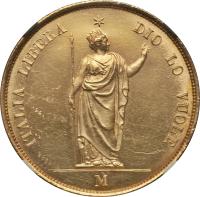 reverse of 40 Lire (1848) coin with C# 24 from Italian States. Inscription: ITALIA LIBERA / DIO LO VUOLE M