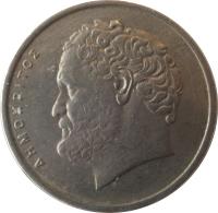 obverse of 10 Drachmas - New lettering (1982 - 2000) coin with KM# 132 from Greece. Inscription: ΔΗΜΟΚΡΙΤΟΣ