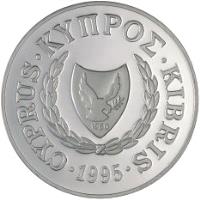 Cyprus coin 1 Pound - FAO - Silver Proof Issue (1995) obverse obverse of 1 Pound - FAO - Silver Proof Issue (1995) coin with KM# 70a from Cyprus. Inscription: CYPRUS · KYΠPΟΣ · KIBRIS · 1995 ·