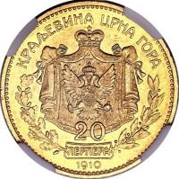 Montenegro coin 20 Perpera - Nicholas I - 50th Anniversary of the Accession of King Nikola I (1910) reverse reverse of 20 Perpera - Nicholas I - 50th Anniversary of the Accession of King Nikola I (1910) coin with KM# 11 from Montenegro. Inscription: КАРЉЕВИНА ЦРНА ГОРА 20 ПЕРПЕРА 1910