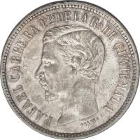 obverse of 2 Reales (1860 - 1861) coin with KM# 134 from Guatemala. Inscription: RAFAEL CARRERA PTE DE LA RA. DE GUATEMALA FRENER F.