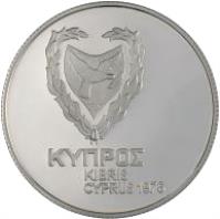 obverse of 500 Mils - Refugee - Silver Proof Issue (1976) coin with KM# 45a from Cyprus. Inscription: ΚΥΠΡΟΣ KIBRIS CYPRUS 1976