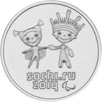 Russia coin 25 Roubles - 2014 Winter Paralympics, Sochi: Mascots (2013 - 2014) reverse reverse of 25 Roubles - 2014 Winter Paralympics, Sochi: Mascots (2013 - 2014) coin with Y# 1472 from Russia. Inscription: sochi.ru 2014