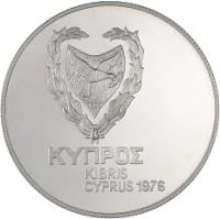 Cyprus coin 1 Pound - Refugee (1976) obverse obverse of 1 Pound - Refugee (1976) coin with KM# 46a from Cyprus. Inscription: ΚΥΠΡΟΣ KIBRIS CYPRUS 1976
