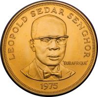reverse of 2500 Francs - 25th Anniversary of Eurafrique Program (1975) coin with KM# 10 from Senegal. Inscription: LEOPOLD SEDAR SENGHOR 1975
