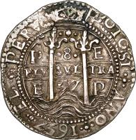 Bolivia coin 8 Reales - Felipe IV (1652 - 1667) reverse reverse of 8 Reales - Felipe IV (1652 - 1667) coin with KM# 21 from Bolivia.