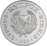 obverse of 1 Pound - III Games of Small States of Europe (1989) coin with KM# 63 from Cyprus. Inscription: 1960 CYPRUS.ΚΥΠΡΟΣ.KIBRIS.1989.