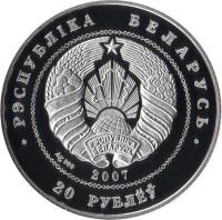 Belarus coin 20 Roubles - Belarussian Balet (2007) obverse obverse of 20 Roubles - Belarussian Balet (2007) coin with KM# 163 from Belarus. Inscription: РЭСПУБЛИКА БЕЛАРУСЬ 20 РУБЛЁЎ Ag 999 2007