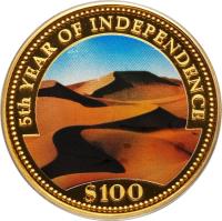 Namibia coin 100 Dollars - 5th Anniversary of Independence (1995) reverse reverse of 100 Dollars - 5th Anniversary of Independence (1995) coin from Namibia. Inscription: 5th YEAR OF INDEPENDENCE $100
