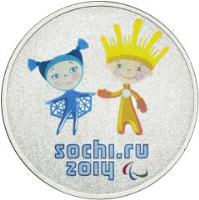 Russia coin 25 Roubles - 2014 Winter Paralympics, Sochi: Mascots - Colorized (2013) reverse reverse of 25 Roubles - 2014 Winter Paralympics, Sochi: Mascots - Colorized (2013) coin with Y# 1472a from Russia. Inscription: SOCHI.RU 2014