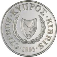 Cyprus coin 1 Pound - United Nations - Silver Proof Issue (1995) obverse obverse of 1 Pound - United Nations - Silver Proof Issue (1995) coin with KM# 69a from Cyprus. Inscription: 1960 CYPRUS.ΚΥΠΡΟΣ.KIBRIS.1995.
