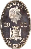 Zambia coin 4000 Kwacha - Elizabeth II - 50th Anniversary of the Accession of Queen Elizabeth II: Millennium Revels (2002) obverse obverse of 4000 Kwacha - Elizabeth II - 50th Anniversary of the Accession of Queen Elizabeth II: Millennium Revels (2002) coin from Zambia. Inscription: ZAMBIA 20 02 4000 KWACHA