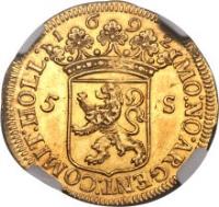 Dutch Republic coin 5 Stuivers (1692) obverse obverse of 5 Stuivers (1692) coin with KM# 70 from Dutch Republic. Inscription: MO NO ARGENT COMIT HOLL 1692 5 S