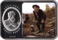 reverse of 1 dollar - Elizabeth II - Famous Painters: Vasily Perov (2011) coin with KM# 641 from Niue.