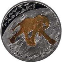 Niue coin 1 Dollar - Elizabeth II - Prehistoricic Art Cave Paintings: Cave of Tadrart (2011) reverse reverse of 1 Dollar - Elizabeth II - Prehistoricic Art Cave Paintings: Cave of Tadrart (2011) coin with KM# 439 from Niue. Inscription: Cave of Tadrart