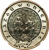 Poland coin 10 Zlotych - 1000th Anniversary of Gniezno Convention (2000) reverse reverse of 10 Zlotych - 1000th Anniversary of Gniezno Convention (2000) coin with Y# 381 from Poland. Inscription: ZJAZDU W GNIEZNIE