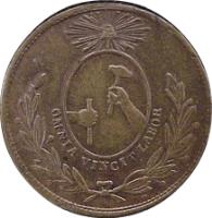 reverse of 1/4 Real - Quarto/Quartilla; Guanajuato (1856 - 1857) coin with KM# 352 from Mexico. Inscription: CMNIA VINCIT LABOR