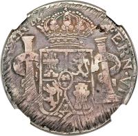 Mexico coin 8 Reales - Fernando VII - Nueva Viscaya Royalist (1811) reverse reverse of 8 Reales - Fernando VII - Nueva Viscaya Royalist (1811) coin with KM# 165 from Mexico. Inscription: FERN · VII · REI · DE · ESP · ETIND · 8R · R · M ·