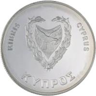 obverse of 500 Mils - Olympics games Moscow - Silver Proof Issue (1980) coin with KM# 49a from Cyprus. Inscription: ΚΥΠΡΟΣ KIBRIS CYPRUS