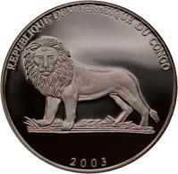 obverse of 10 Francs - European Union (2003) coin from Congo - Democratic Republic. Inscription: REPUBLIQUE DEMOCRATIQUE DU CONGO 2003