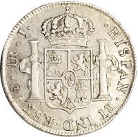 Bolivia coin 4 Reales - Fernando VII (1816 - 1825) reverse reverse of 4 Reales - Fernando VII (1816 - 1825) coin with KM# 88 from Bolivia.