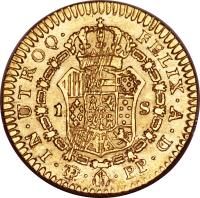Bolivia coin 1 Escudo - Carlos IV (1791 - 1808) reverse reverse of 1 Escudo - Carlos IV (1791 - 1808) coin with KM# 78 from Bolivia. Inscription: Armoiries couronnées