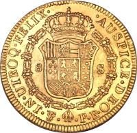 Bolivia coin 8 Escudos - Carlos III (1778 - 1788) reverse reverse of 8 Escudos - Carlos III (1778 - 1788) coin with KM# 59 from Bolivia.
