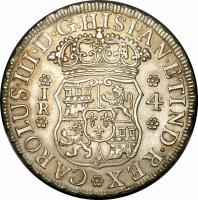 Bolivia coin 4 Reales - Carlos III (1767 - 1770) obverse obverse of 4 Reales - Carlos III (1767 - 1770) coin with KM# 49 from Bolivia.