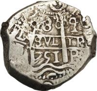 Bolivia coin 8 Reales - Fernando VI (1747) reverse reverse of 8 Reales - Fernando VI (1747) coin with KM# 40 from Bolivia.