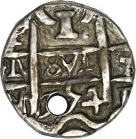 Bolivia coin 1 Real - Fernando VI (1751 - 1759) reverse reverse of 1 Real - Fernando VI (1751 - 1759) coin with KM# 37 from Bolivia.