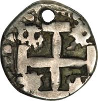 Bolivia coin 1/2 Real - Fernando VI (1747 - 1760) obverse obverse of 1/2 Real - Fernando VI (1747 - 1760) coin with KM# 36 from Bolivia.