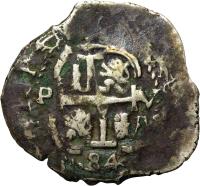 Bolivia coin 2 Reales - Carlos II (1667 - 1700) obverse obverse of 2 Reales - Carlos II (1667 - 1700) coin with KM# 24 from Bolivia.