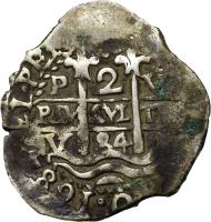 Bolivia coin 2 Reales - Carlos II (1667 - 1700) reverse reverse of 2 Reales - Carlos II (1667 - 1700) coin with KM# 24 from Bolivia.