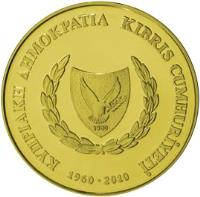 obverse of 20 Euro - 50th Anniversary of the Republic of Cyprus (2010) coin with KM# 95 from Cyprus. Inscription: ΚΥΠΡΙΑΚΗ ΔΗΜΟΚΡΑΤΙΑ KIBRIS CUMHURIYETI 1960 1960-2010