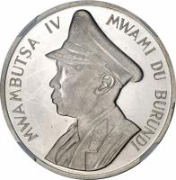 obverse of 5 Francs - Mwambutsa IV - Independence of Burundi (1962) coin with KM# 1a from Burundi. Inscription: MWAMBUTSA IV MWAMI DU BURUNDI