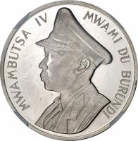 Burundi coin 5 Francs - Mwambutsa IV - Independence of Burundi (1962) obverse obverse of 5 Francs - Mwambutsa IV - Independence of Burundi (1962) coin with KM# 1a from Burundi. Inscription: MWAMBUTSA IV MWAMI DU BURUNDI