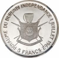 Burundi coin 5 Francs - Mwambutsa IV - Independence of Burundi (1962) reverse reverse of 5 Francs - Mwambutsa IV - Independence of Burundi (1962) coin with KM# 1a from Burundi. Inscription: ROYAUME DU BURUNDI INDEPENDANCE 1 JUILLET 1962 GANZA SABWA 900/1000 · 5 FRANCS ·