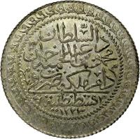 obverse of 30 Para - Mahmud II (1824 - 1828) coin with KM# 579 from Ottoman Empire.