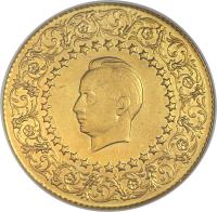 obverse of 500 Kuruş - Gold Bullion (1943 - 1948) coin with KM# 879 from Turkey.