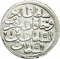 Ottoman Empire coin 30 Para - Abdul Hamid I (1773 - 1780) reverse reverse of 30 Para - Abdul Hamid I (1773 - 1780) coin with KM# 391 from Ottoman Empire.