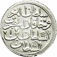 reverse of 30 Para - Abdul Hamid I (1773 - 1780) coin with KM# 391 from Ottoman Empire.