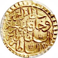 Ottoman Empire coin 1/2 Zari Maḥbūb - Mustafa III (1766 - 1774) reverse reverse of 1/2 Zari Maḥbūb - Mustafa III (1766 - 1774) coin with KM# 328 from Ottoman Empire.