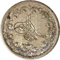 Ottoman Empire coin 10 Kuruş - Abdülaziz I (1861 - 1865) obverse obverse of 10 Kuruş - Abdülaziz I (1861 - 1865) coin with KM# 692 from Ottoman Empire.