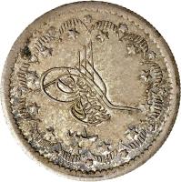 obverse of 10 Kuruş - Abdülaziz I (1861 - 1865) coin with KM# 692 from Ottoman Empire.