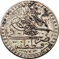 obverse of 10 Para - Mahmud II (1810 - 1821) coin with KM# 559 from Ottoman Empire.