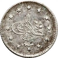 Ottoman Empire coin 1 Kuruş - Abdul Hamid II (1876 - 1879) obverse obverse of 1 Kuruş - Abdul Hamid II (1876 - 1879) coin with KM# 718 from Ottoman Empire.