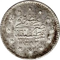 Ottoman Empire coin 1 Kuruş - Abdul Hamid II (1876 - 1879) reverse reverse of 1 Kuruş - Abdul Hamid II (1876 - 1879) coin with KM# 718 from Ottoman Empire.