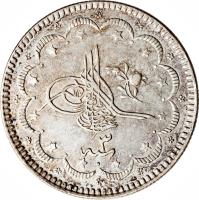 obverse of 10 Kuruş - Abdul Hamid II (1876 - 1878) coin with KM# 721 from Ottoman Empire.