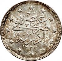 reverse of 2 Kuruş - Mehmed V (1910) coin with KM# 790 from Ottoman Empire.