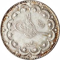 obverse of 10 Kuruş - Mehmed V (1910) coin with KM# 792 from Ottoman Empire.